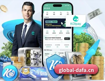 大发棋牌游戏 APP 深度功能