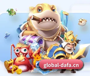 大发棋牌游戏 APP 界面